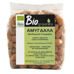 Bio Green Life Organic Unroasted Unsalted Almonds 200g