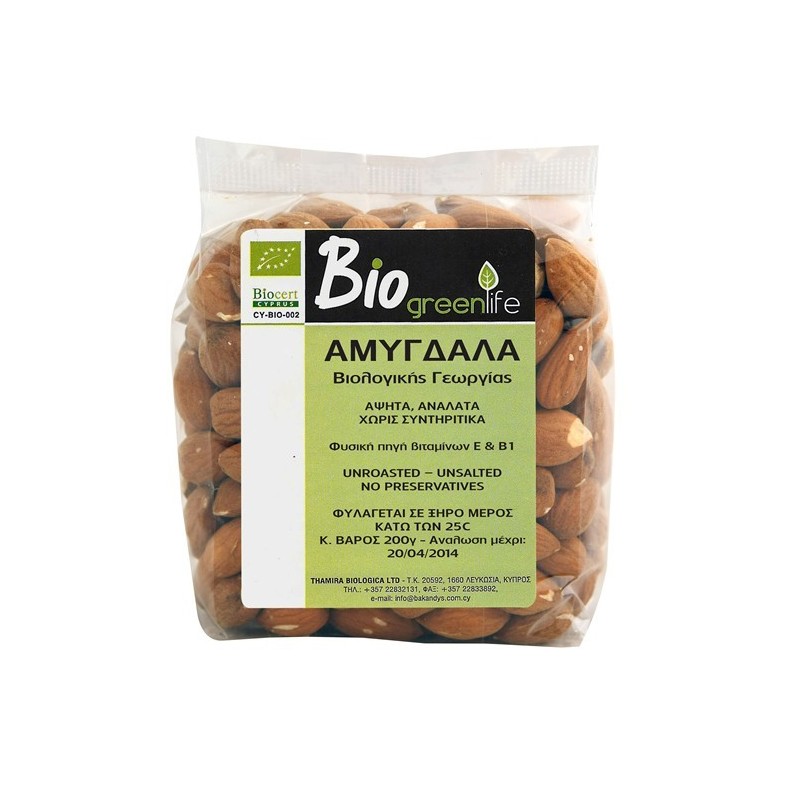 Bio Green Life Organic Unroasted Unsalted Almonds 200g