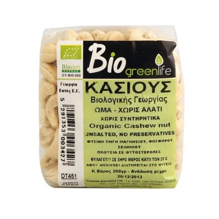 Bio Green Life Organic Unroasted Unsalted Cashew Nuts 200g