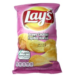 Lays Prawn Cocktail Potato Chips Crisps 45