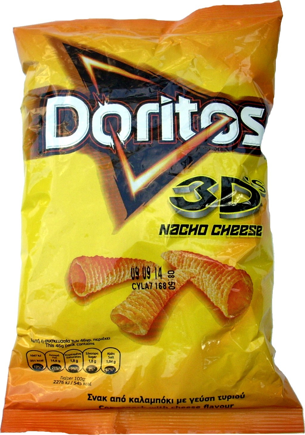 lays-doritos-3ds-nacho-cheese-corn-snacks-46g.jpg