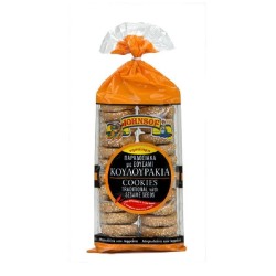 Johnsof Traditional Cookies with Sesame Seeds 250g
