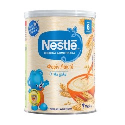 Nestle Farine Lactee 300g