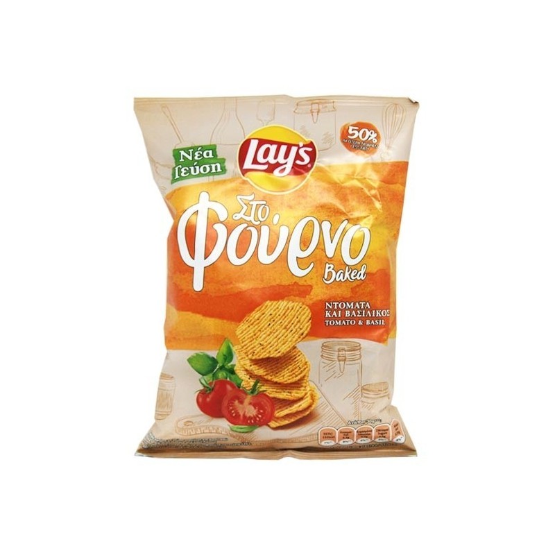 Lays Tomato and Basil Oven Baked Potato Chips Crisps 105g