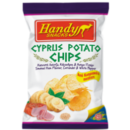 Handy Cyprus Potato Lountza...