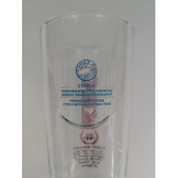 KEO Beer Pint Glass Limited Edition Rare Collectible 0,5L back closeup