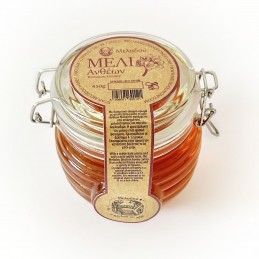 Melodou Blossom Honey Glass Jar 450g
