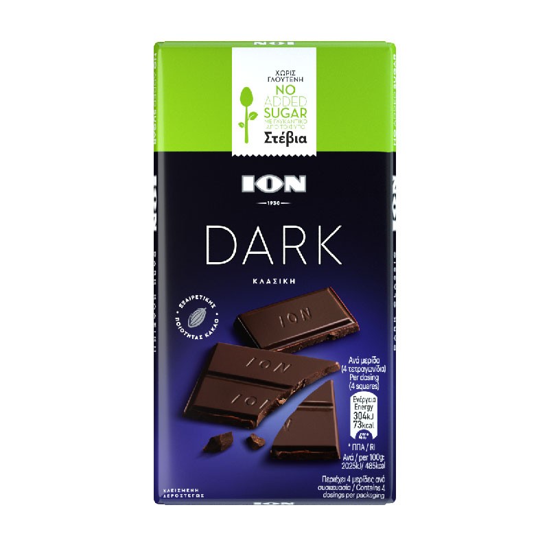 ION Dark Chocolate Gluten Free with Stevia 60g