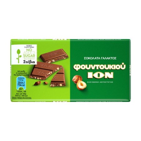 ION Milk Chocolate Fountoukiou with Hazelnuts and Stevia 60g