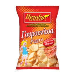 Handy Gourounitsa Piggys Bacon Flavour Corn Snacks 130g