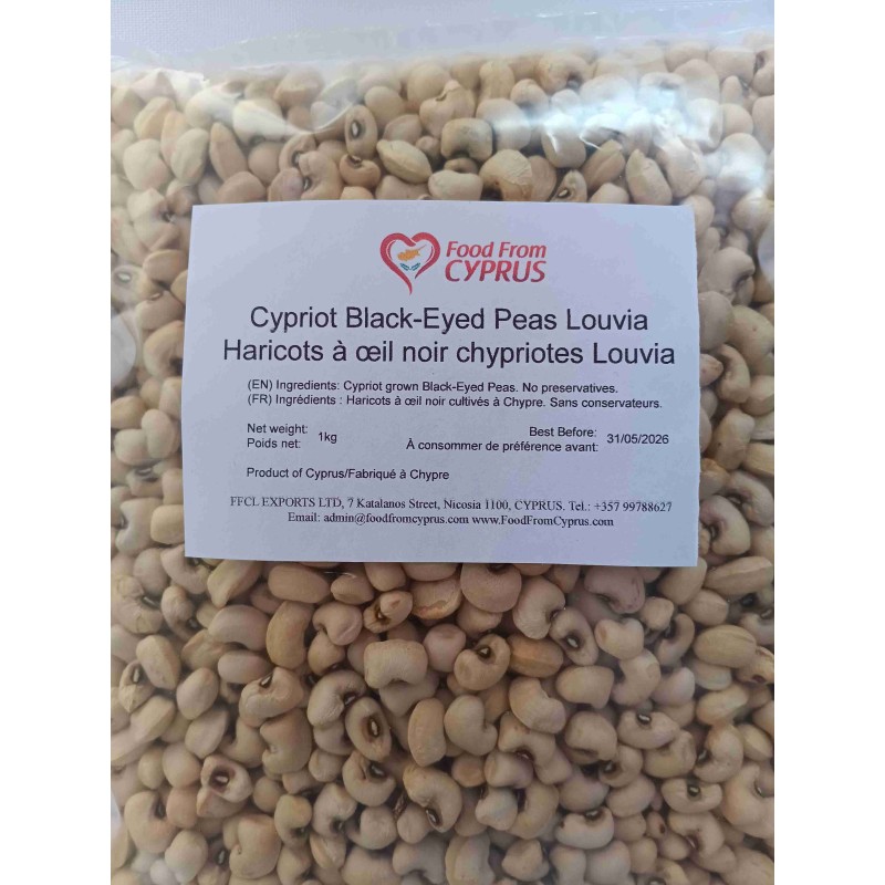 Food From Cyprus Cypriot Black-Eyed Peas Louvia 1kg Food From Cyprus Cypriot Black-Eyed Peas Louvia 1kg