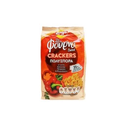 Lays Red Paprika and Herbs Onion Multigrain Crackers 80g