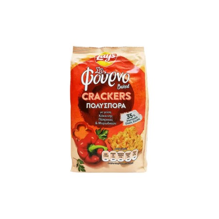 Lays Red Paprika and Herbs Onion Multigrain Crackers 80g