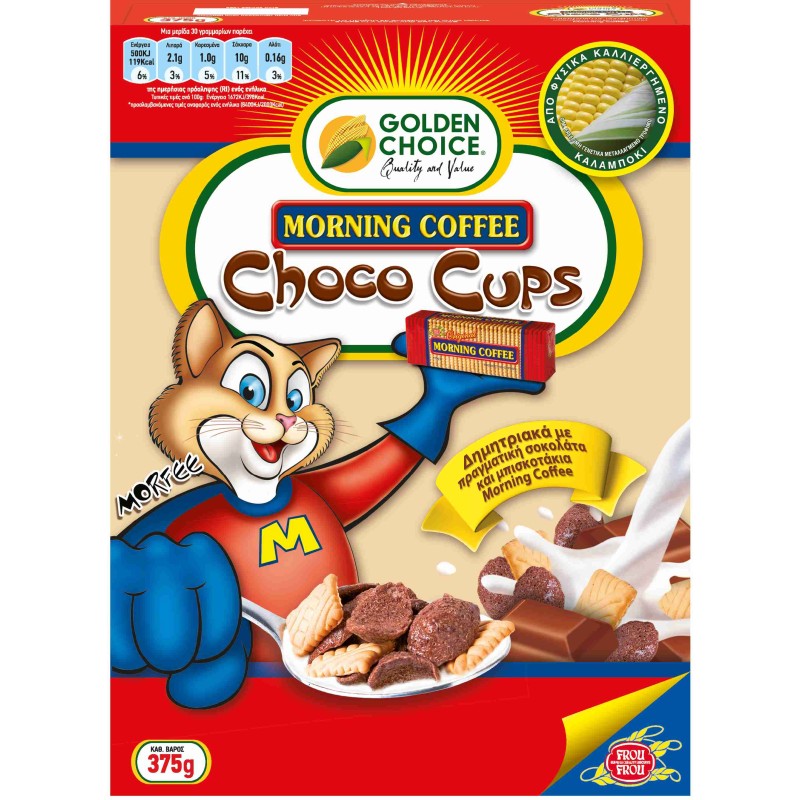 Golden Choice Morning Coffee Choco Cups with Biscuits Cereals 375g