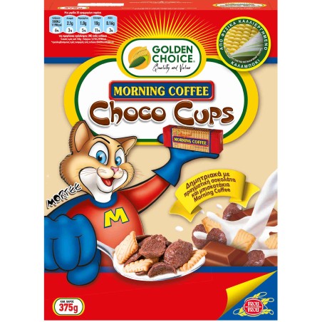 Golden Choice Morning Coffee Choco Cups with Biscuits Cereals 375g