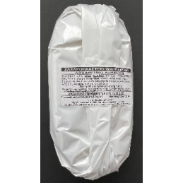 Wedding Almond Loukoumi Oval Ingredients 10 x 55g