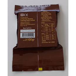 Survival Emergency Food Military Ration Chocolate Flavoured 100g Back
